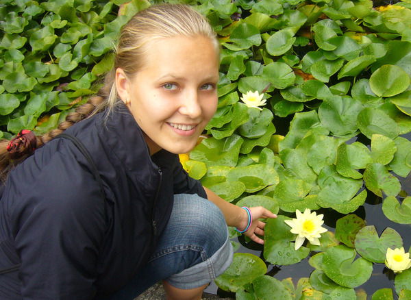 Надежда Година