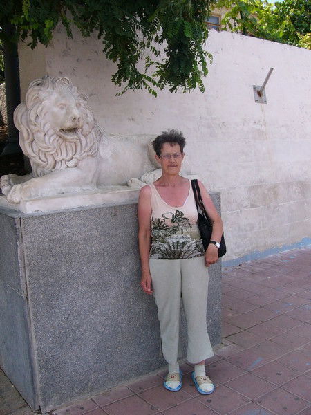 Ирина Ландышева