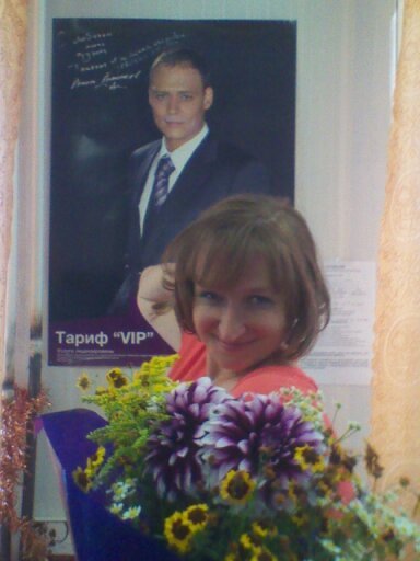 Рыбальченко Марина