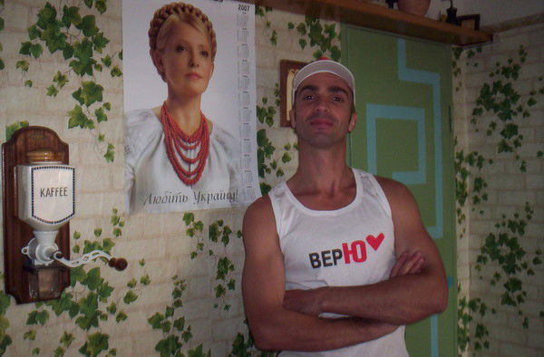 Дмитрий Колесников