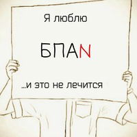 Сережа Волков