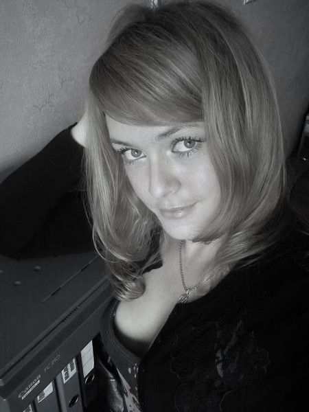 Светлана Векю