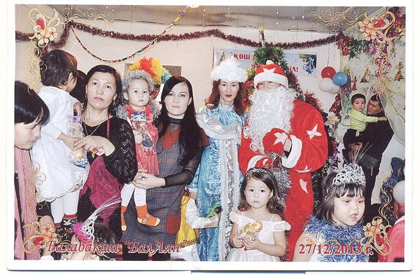 Махаббат Муратовна