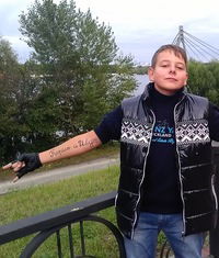 Валентин Щербань