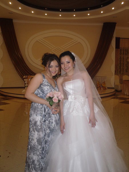 Zarina Tasmagambetova