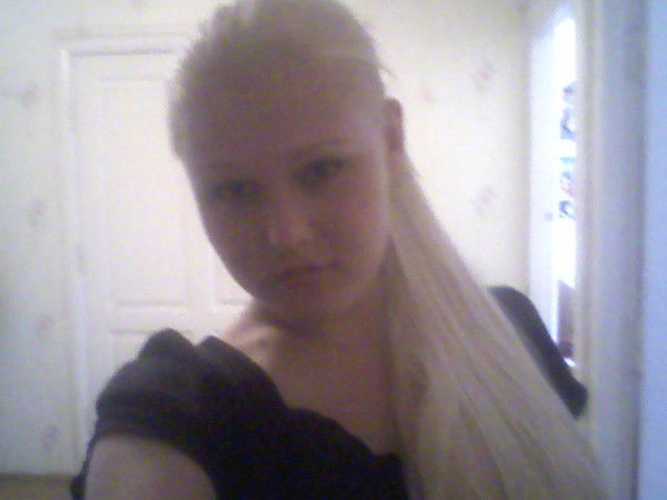 Екатерина Екатерина