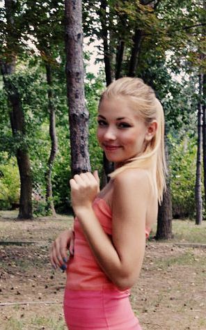 Алина Пацук