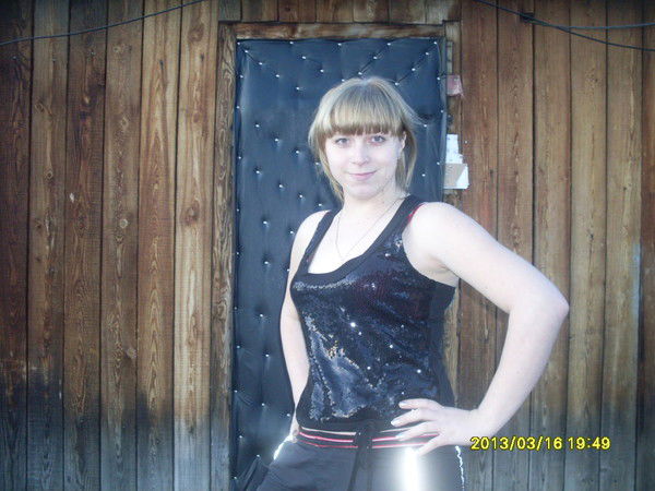 Наська Дзех