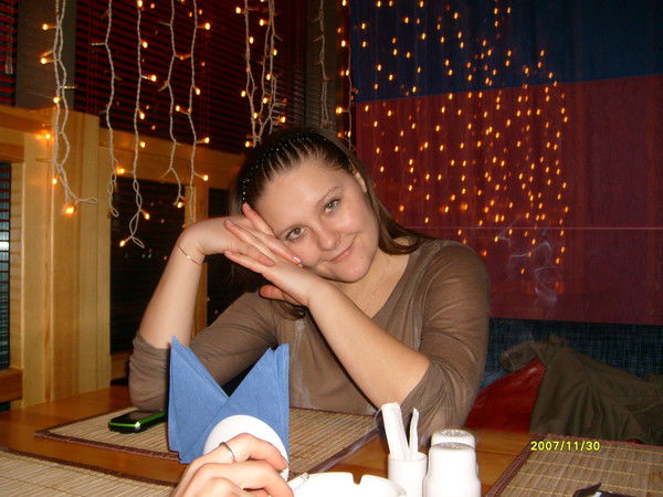 Ди Закирова