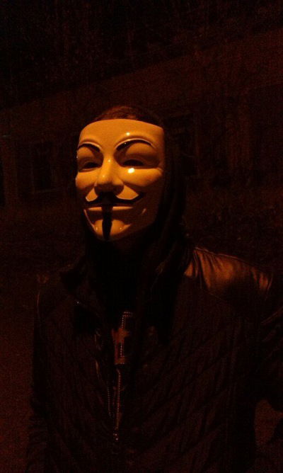 Просто Макс