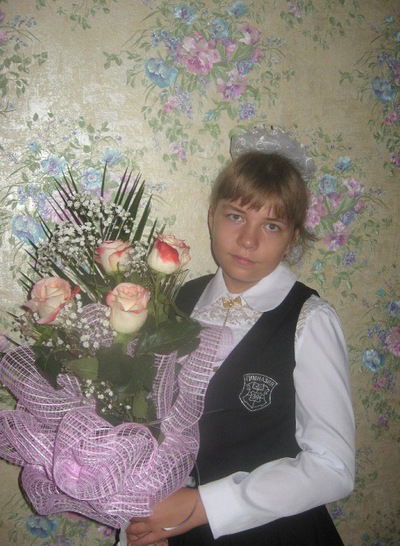 София Бледнова