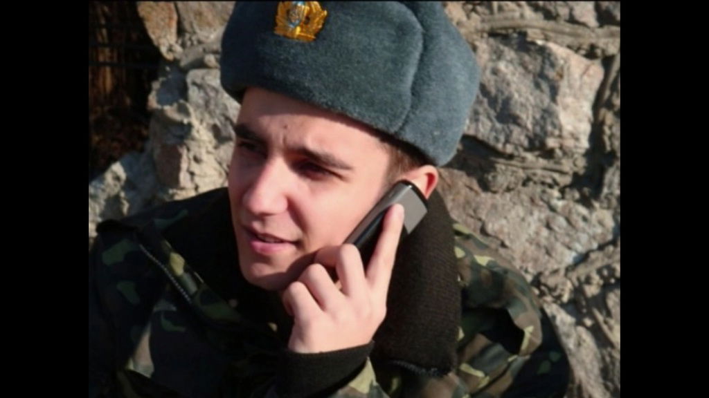 Максим Кальчев