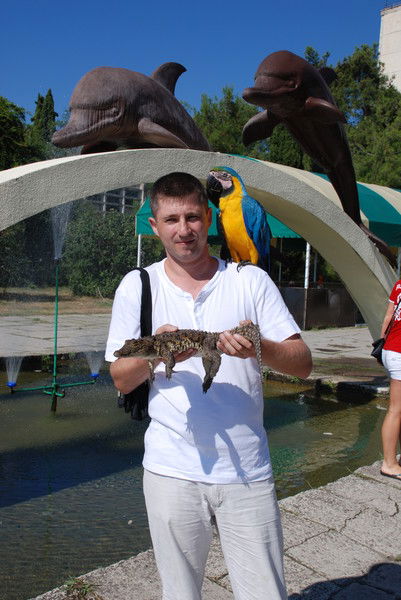 Неизвестно Неизвестно