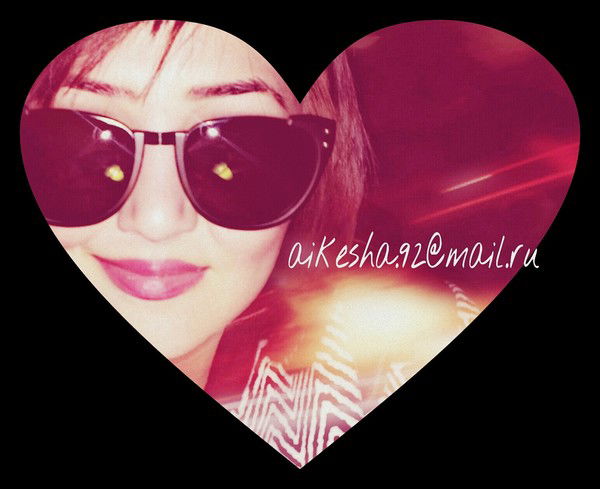 Все Будет Офигенно