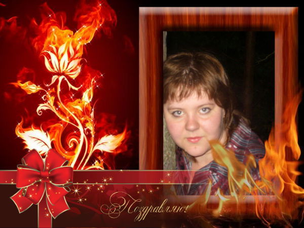 Марина Еськина