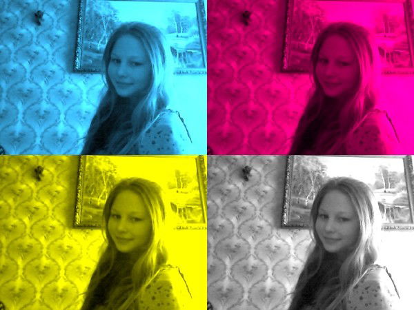 (*просто Я Такая!*)