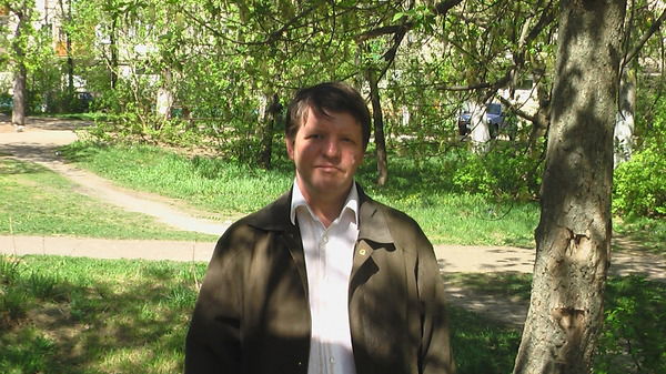 Неизвестно Неизвестно