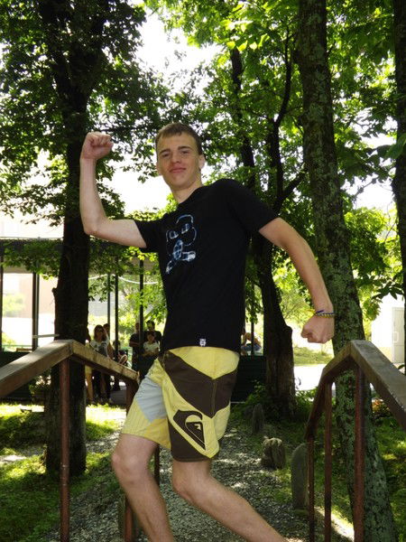 Александр Мастер