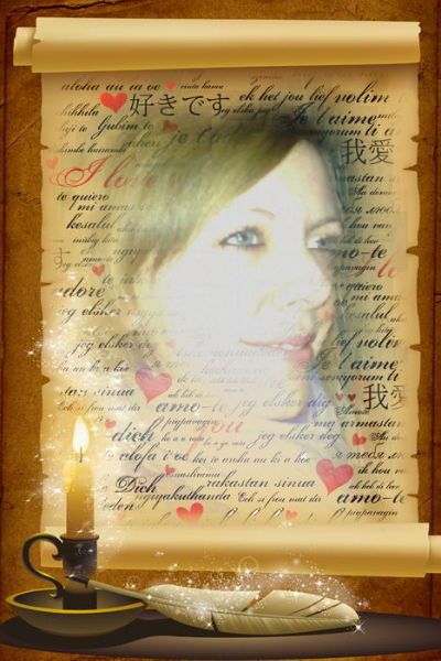 Ирина Плохова