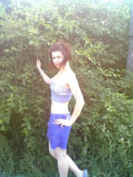 Любашка Дидик