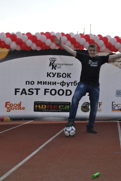 Александр Дмитриевич