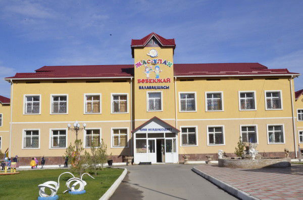 Ясли-Сад Жас-Ұлан