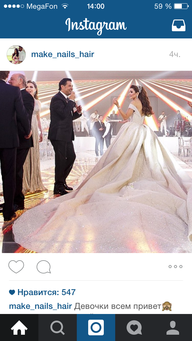 Нелли Монучарян