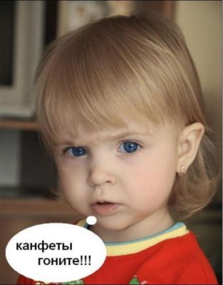 Димон Иванов