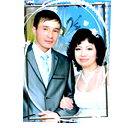 Истаева Асылтас
