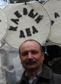 Павел Грабков