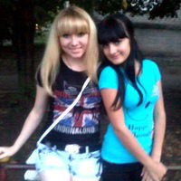 Кристюша Космачева