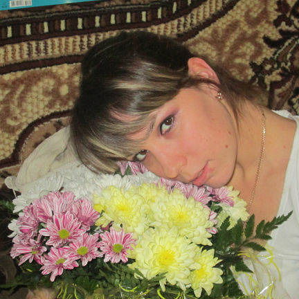 Ермакова Екатерина