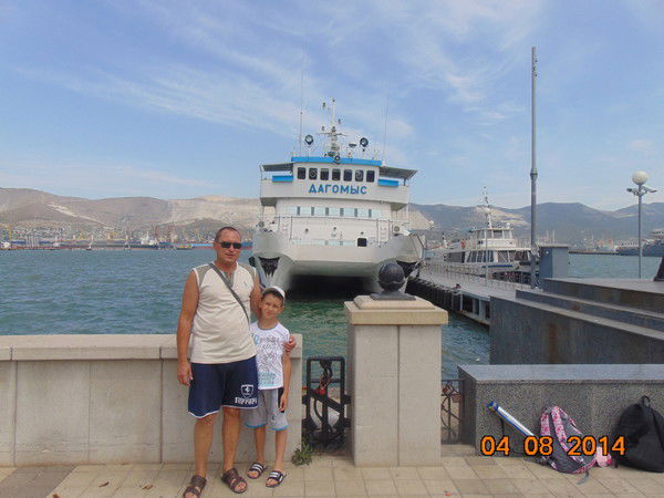 Александр Лесняк