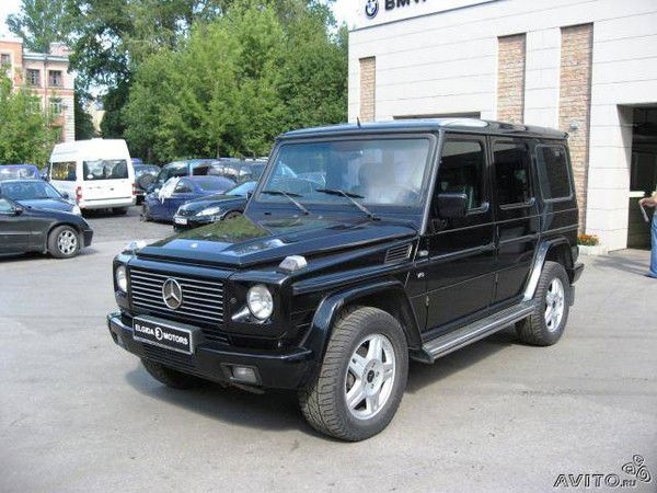 Свободная Фракция Спортсменов Марадона