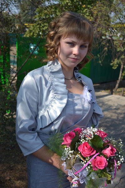 Александра Сергеева