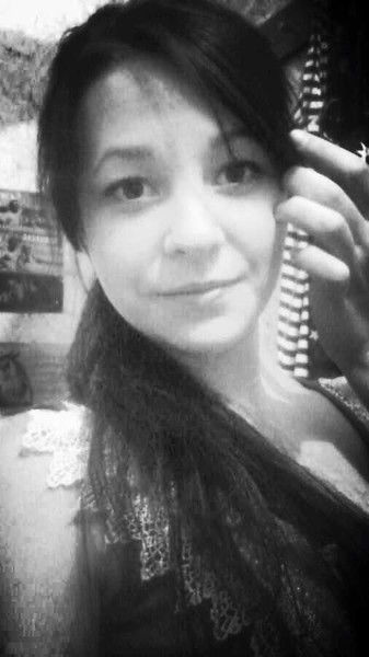 Леся Эстерова