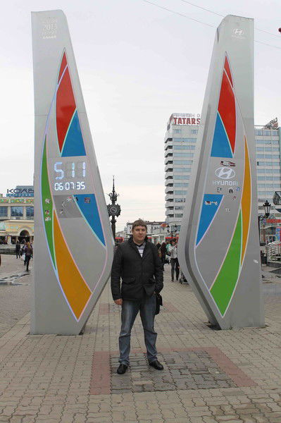 Сергей Азаров