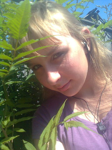 Татьяна Кочкина