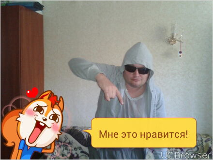 Максим Martemyanov-1980