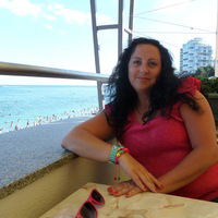 Екатерина Фоменко