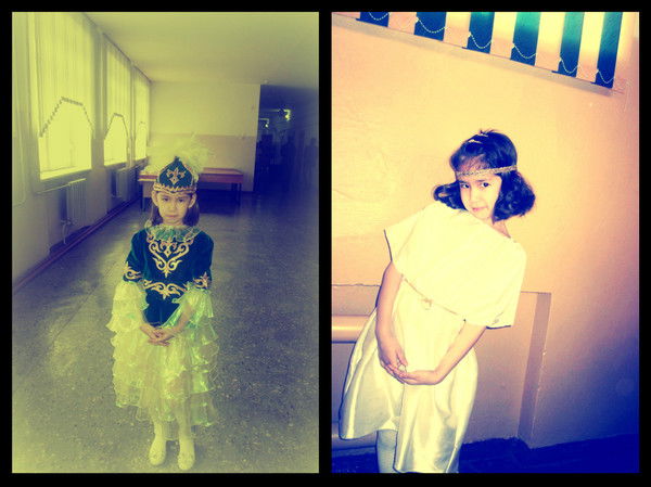 Аружан Ермуханова