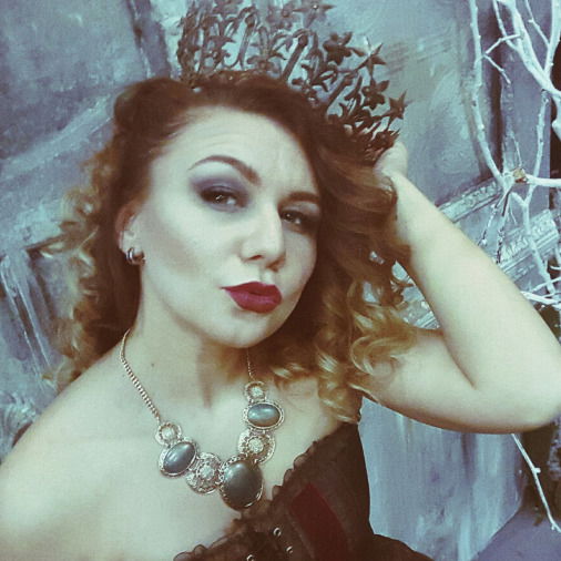 Елена Пегасова