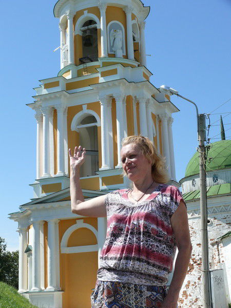 Валя Горячева