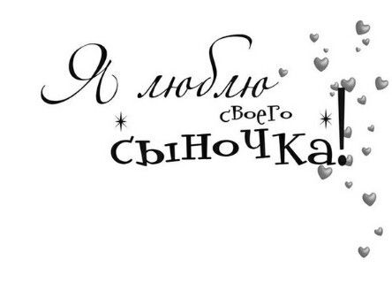 Юличка Юличка