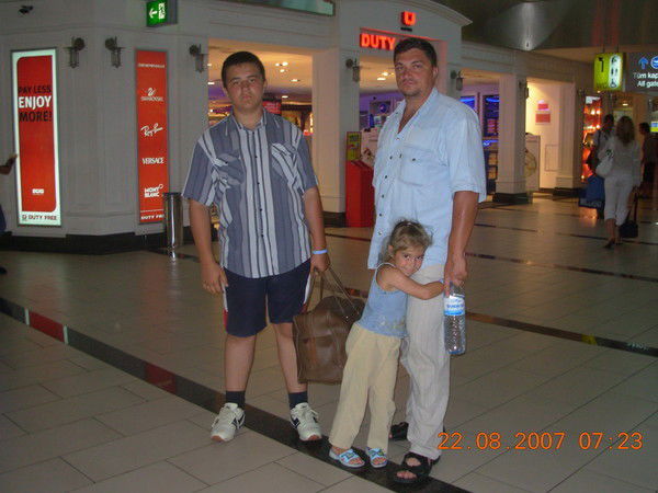 Олег Савина