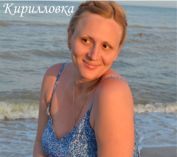 Анна Литвинова