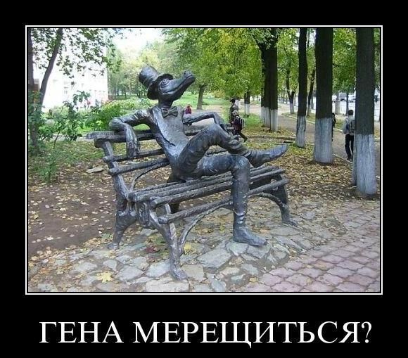 Гиндулла Мухамедзянов