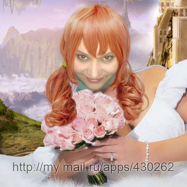 Барчина . . . .