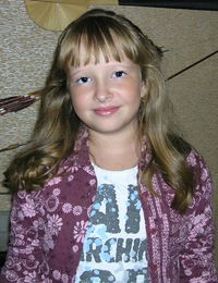 Арина Федотова