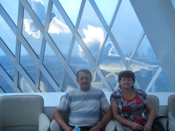 Татьяна Дуцык (Даниленко)